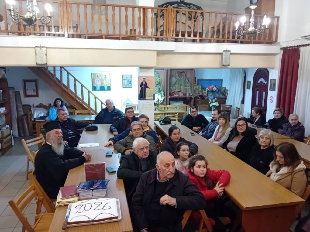 Β. Εύβοια: Ποιος κέρδισε το φλουρί της Σχολής Βυζαντινής Μουσικής της Μητρόπολης