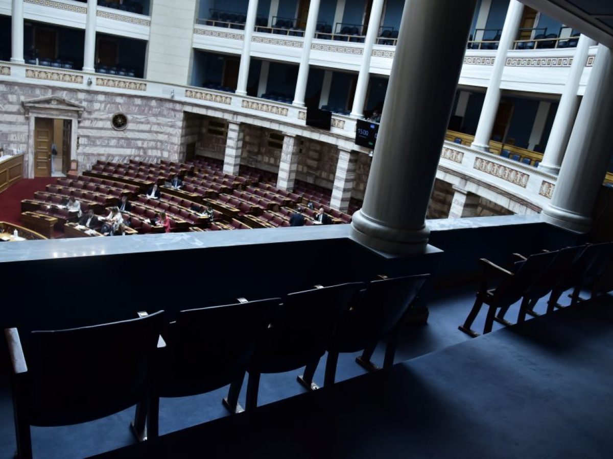 “Βαθύ Κράτος”: Θα αρκεστούμε στη φραστική καταδίκη του ή θα οδηγηθούμε  σε θεσμικές πρωτοβουλίες για την αποδυνάμωση του;