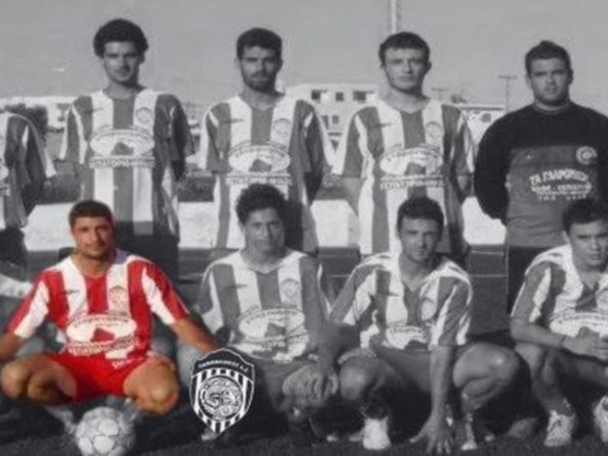 Βαθιά θλίψη για τον πρόωρο χαμό του Μάριου Καμακάρη