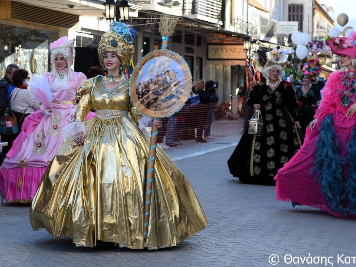 Βαθμολογία Κριτικής Επιτροπής – Μεγάλη Καρναβαλική Παρέλαση 22/02/2026