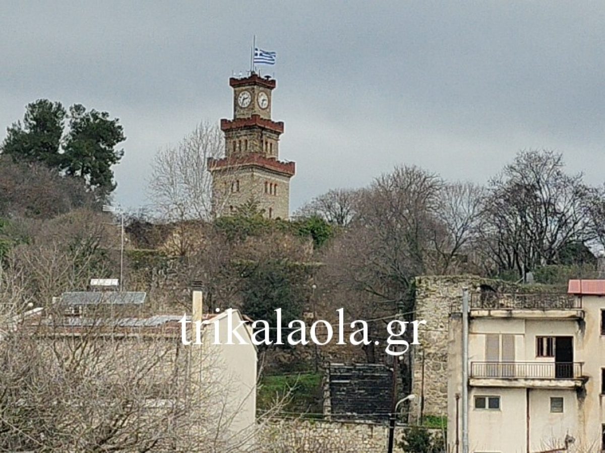 Βελτίωση καιρού από Δευτέρα στα Τρίκαλα