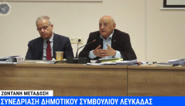 verginis-gia-nekrotafia-den-ime