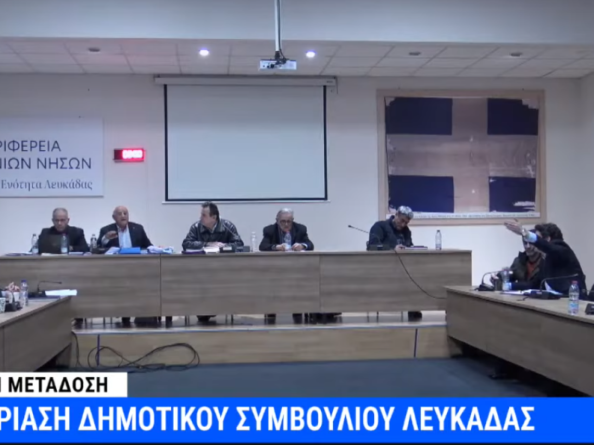 Βεργίνης κατά Καλού: «Δεν πρόκειται να ξαναγίνεις δήμαρχος» – Αντίδραση για τον χαρακτηρισμό «καψερός» του Χ.Καλού στον βουλευτή. X.Καλός: “Δεν έχετε πάει ποτέ μαζί σε ένα υπουργείο γιατί τον υποβιβάζετε”