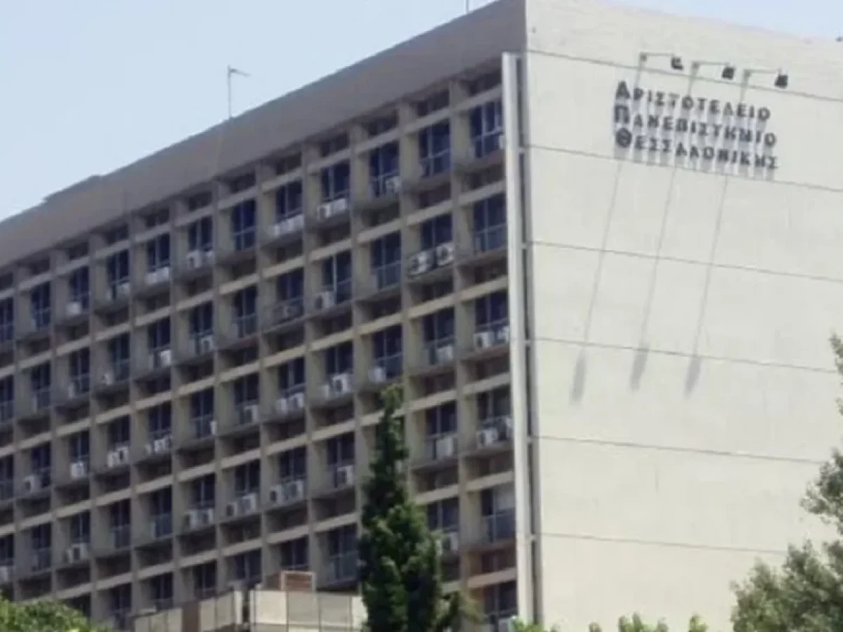 Βεβήλωση μνημείου για το Παλαιό Εβραϊκό Νεκροταφείο στο ΑΠΘ – Καταδίκη από τις Πρυτανικές Αρχές και άμεση αποκατάσταση