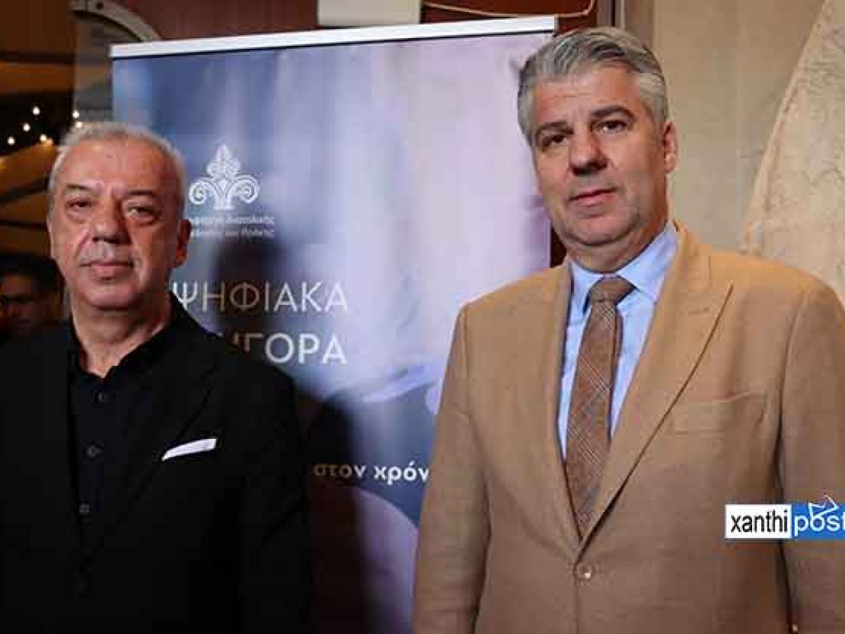 (video) &ndash; &laquo;&Eta; &epsilon;&pi;ό&mu;&epsilon;&nu;&eta; &mu;έ&rho;&alpha; &tau;&omega;&nu; &mu;&epsilon;&tau;&alpha;&phi;&omicron;&rho;ώ&nu; &sigma;&tau;&eta;&nu; &Alpha;&Mu;&Theta;&raquo;: &Sigma;&tau;&eta;&nu; &Xi;ά&nu;&theta;&eta; &chi;&tau;ί&zeta;&epsilon;&tau;&alpha;&iota; &omicron; &nu;έ&omicron;&sigmaf; &chi;ά&rho;&tau;&eta;&sigmaf; &tau;&eta;&sigmaf; &omicron;&delta;&iota;&kappa;ή&sigmaf; &alpha;&sigma;&phi;ά&lambda;&epsilon;&iota;&alpha;&sigmaf; &ndash; &Tau;&iota; &alpha;&nu;&alpha;&kappa;&omicron;ί&nu;&omega;&sigma;&epsilon; &omicron; &Chi;&rho;. &Tau;&omicron;&psi;ί&delta;&eta;&sigmaf;