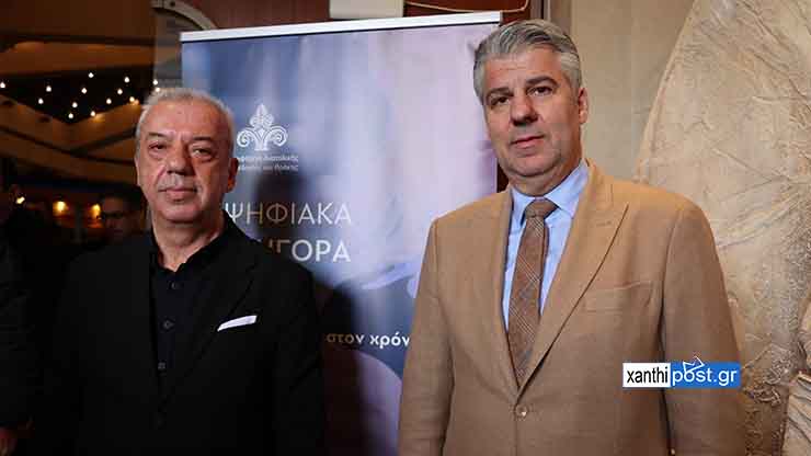 video-&ndash;-i-epomeni-mera-1