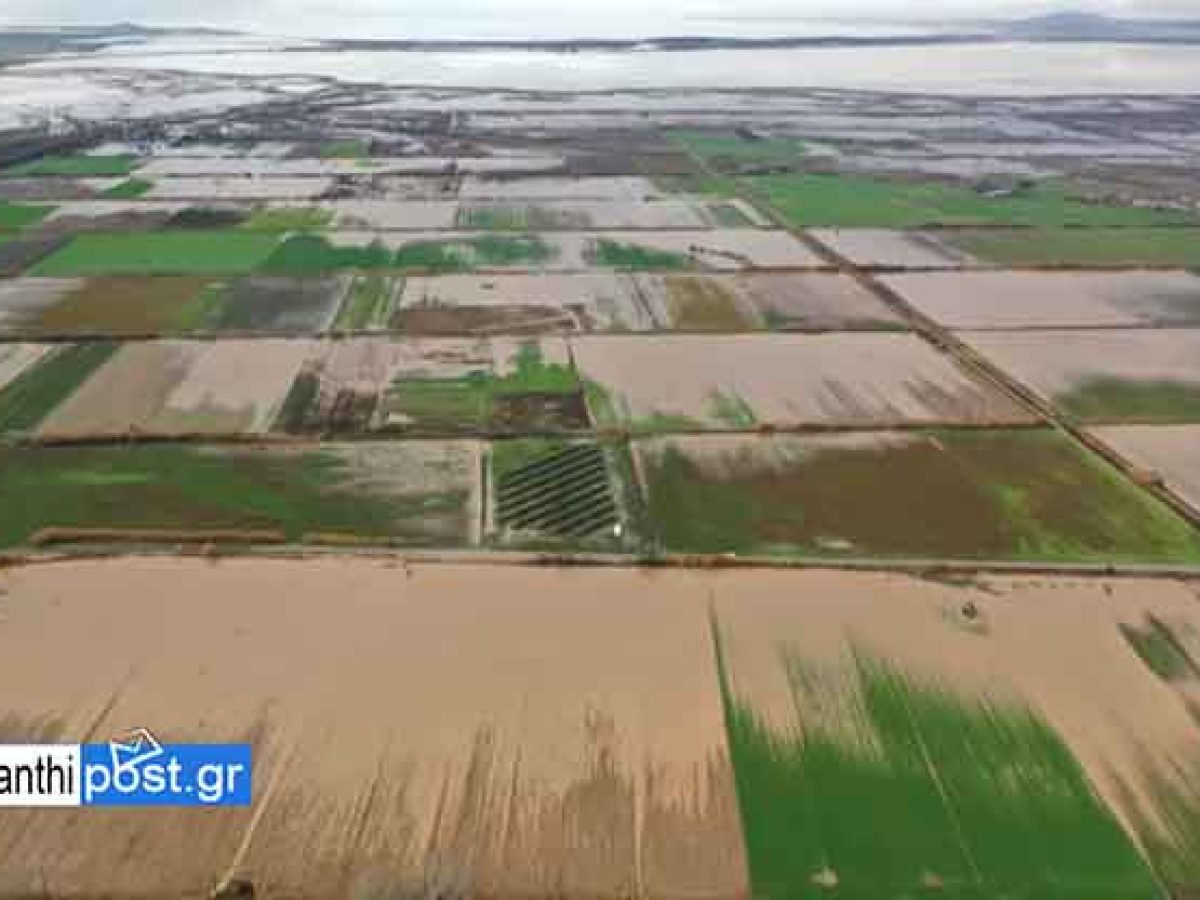 (video) – «Θάλασσα» ο κάμπος του Ιάσμου: Drone καταγράφει το μέγεθος της καταστροφής σε Σάλπη και Νέα Καλλίστη
