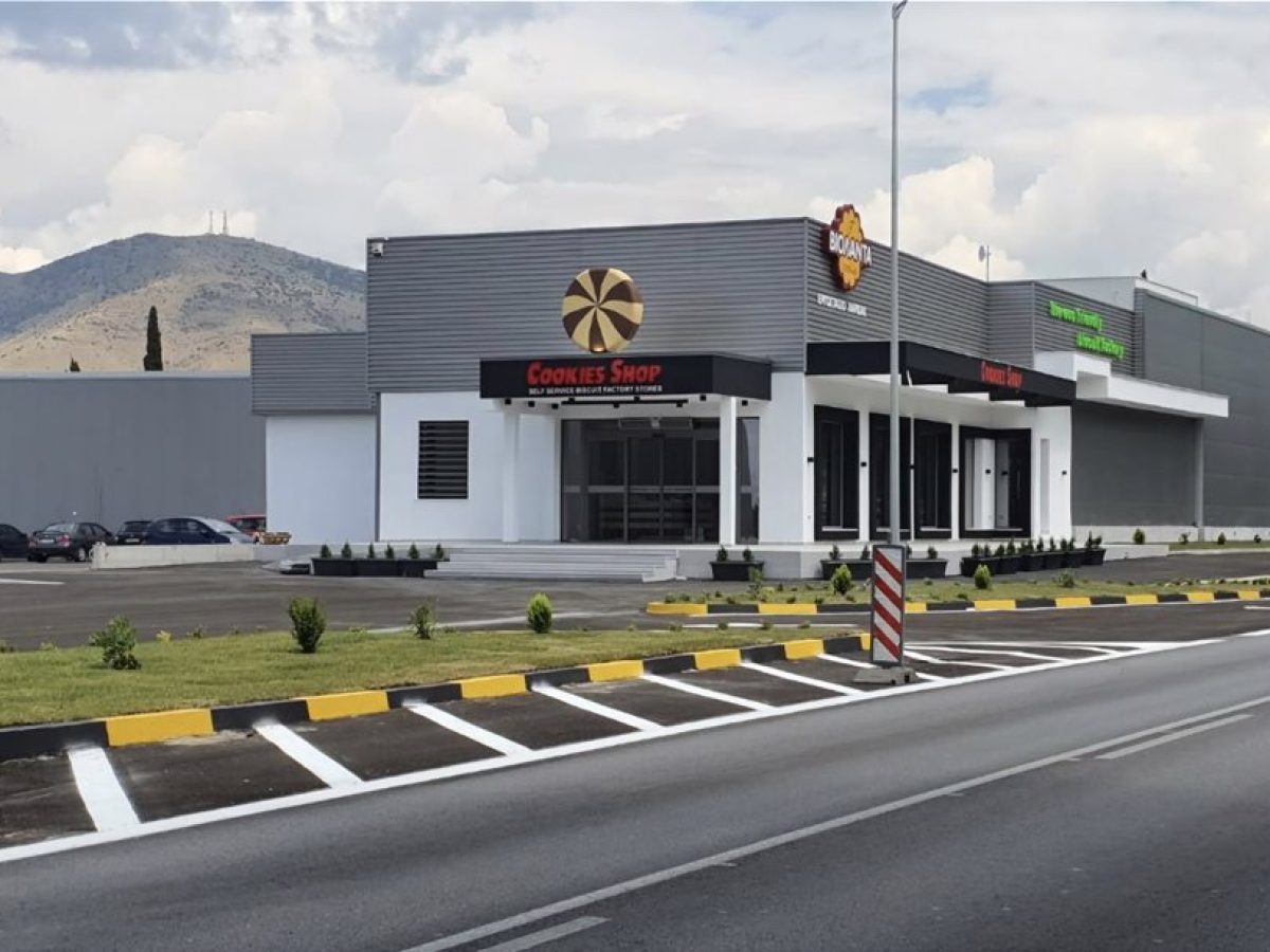 «Βιολάντα»: Έκλεισε και το εργοστάσιο στη Λάρισα λόγω έλλειψης πιστοποιητικού πυρασφάλειας