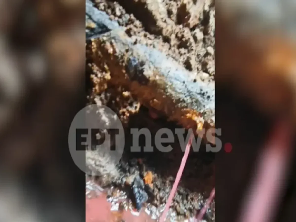 Βιολάντα: Φωτογραφία ντοκουμέντο από το σημείο διαρροής που προκάλεσε την έκρηξη