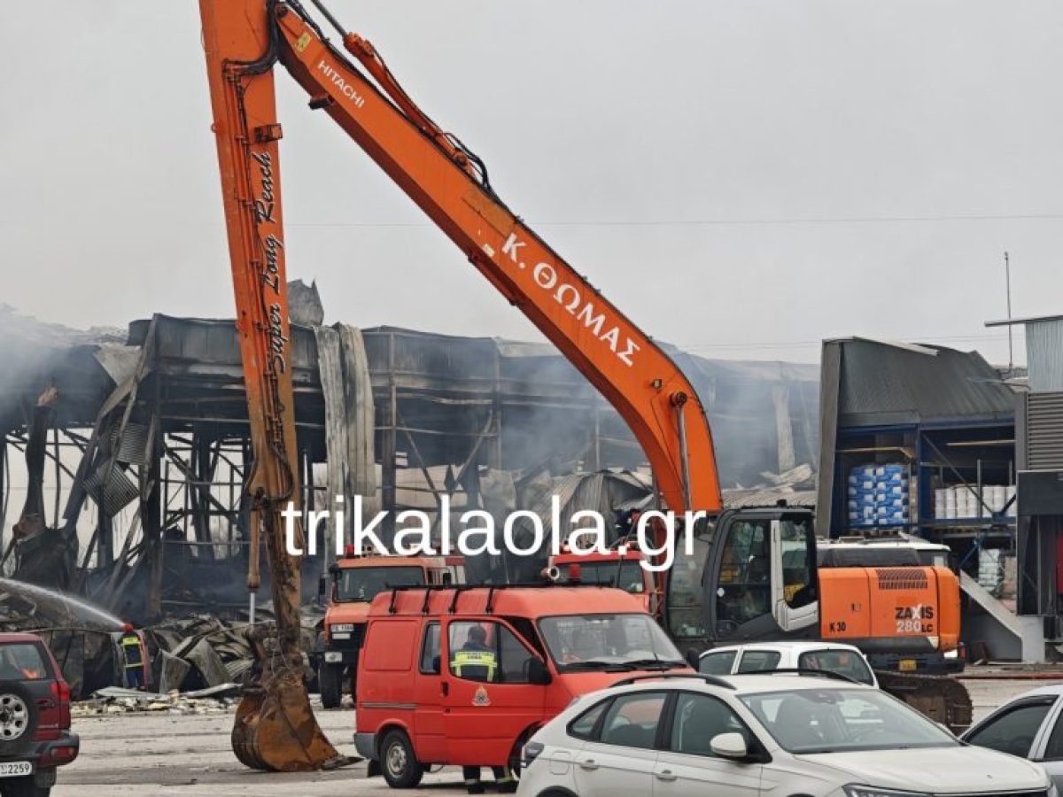 ΒΙΟΛΑΝΤΑ: «Σεβασμός στη μνήμη και στην αλήθεια»