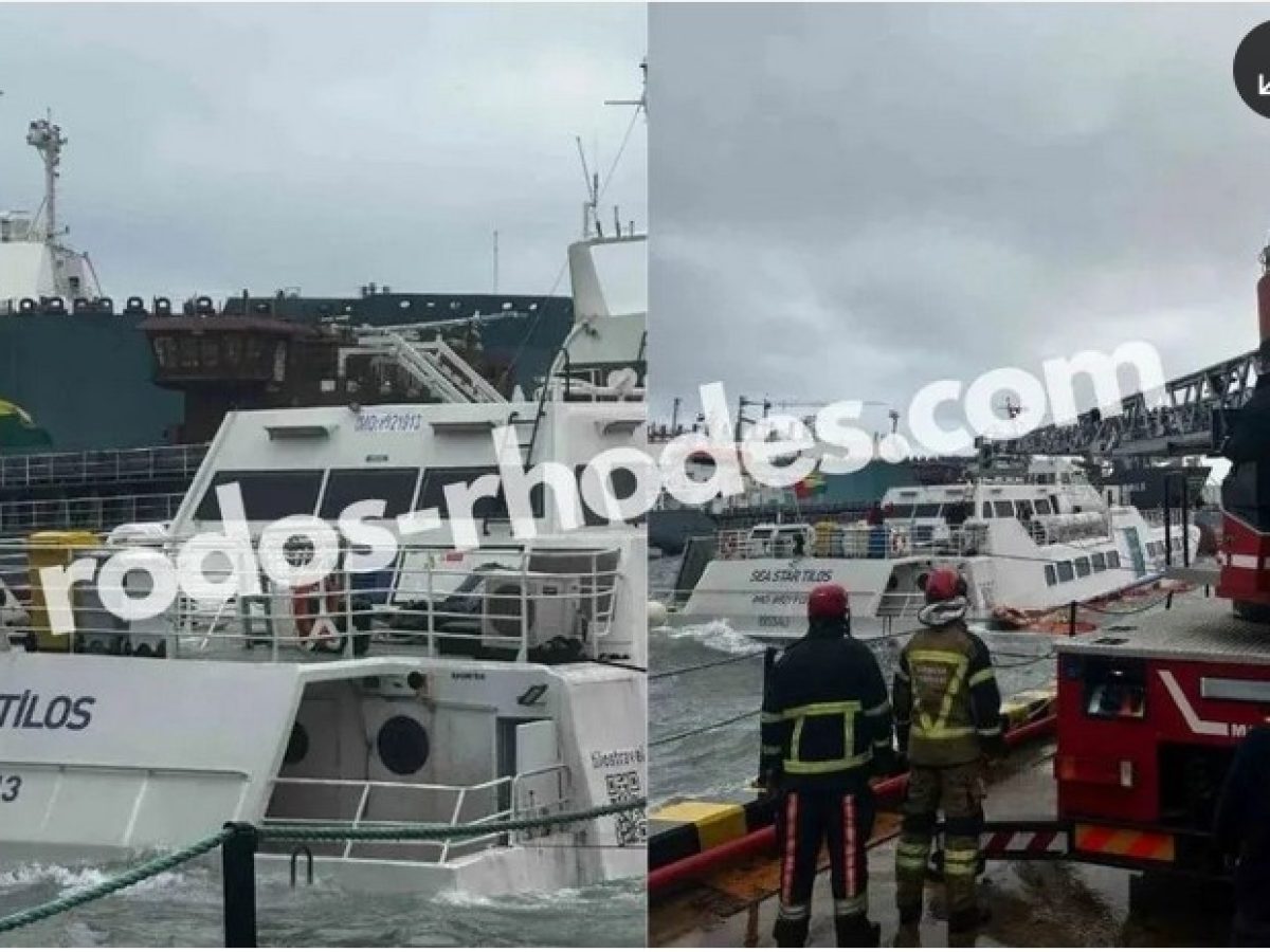 Βυθίστηκε το πλοίο «Sea Star Tilos» σε ναυπηγείο της Τουρκίας – Δραματική διάσωση του πληρώματος