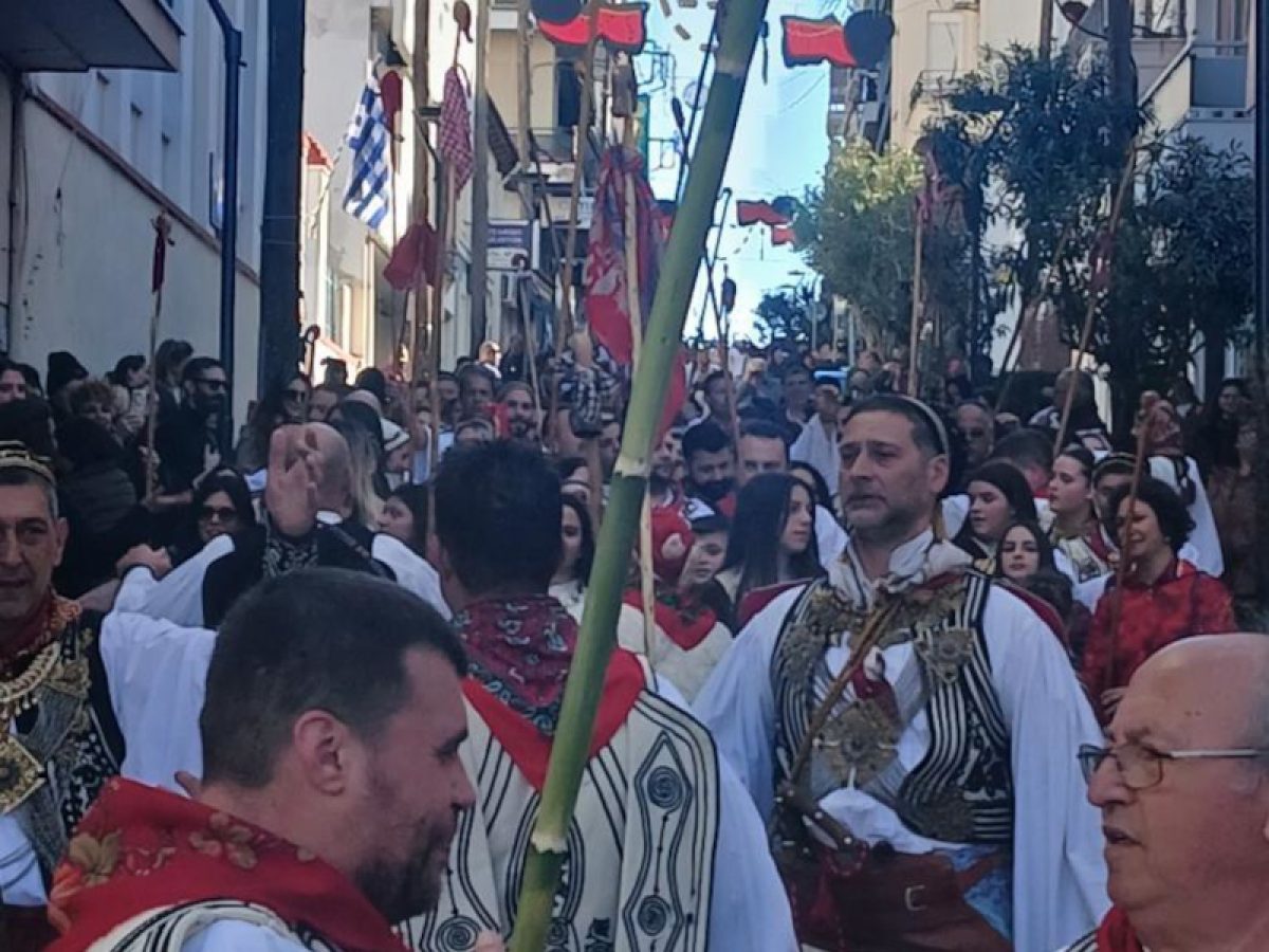 Βλάχικος Γάμος Θήβας 2026 : Με συμμετοχή και ενθουσιασμό αναβιώθηκε και φέτος το λαϊκό έθιμο