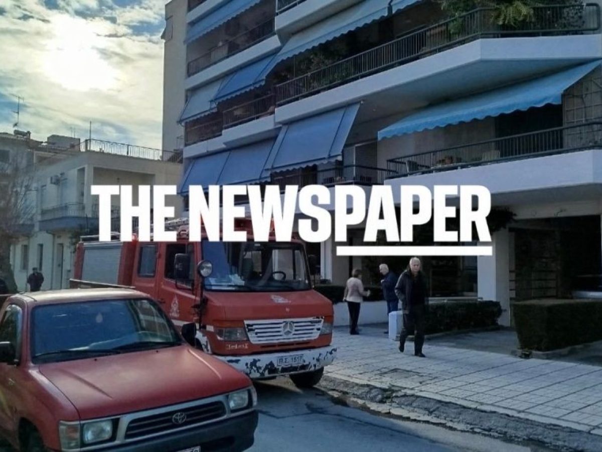 Βόλος: Φωτιά σε διαμέρισμα – Εκκενώθηκε πολυκατοικία