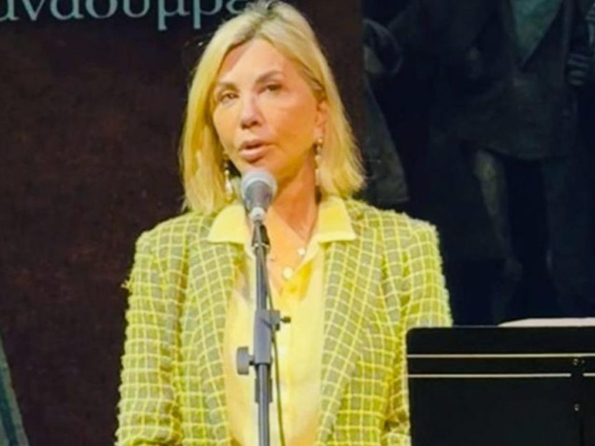 Βόλος: Η Ζέττα Μακρή σε εκδήλωση μνήμης της ΔΔΕ για το Ολοκαύτωμα