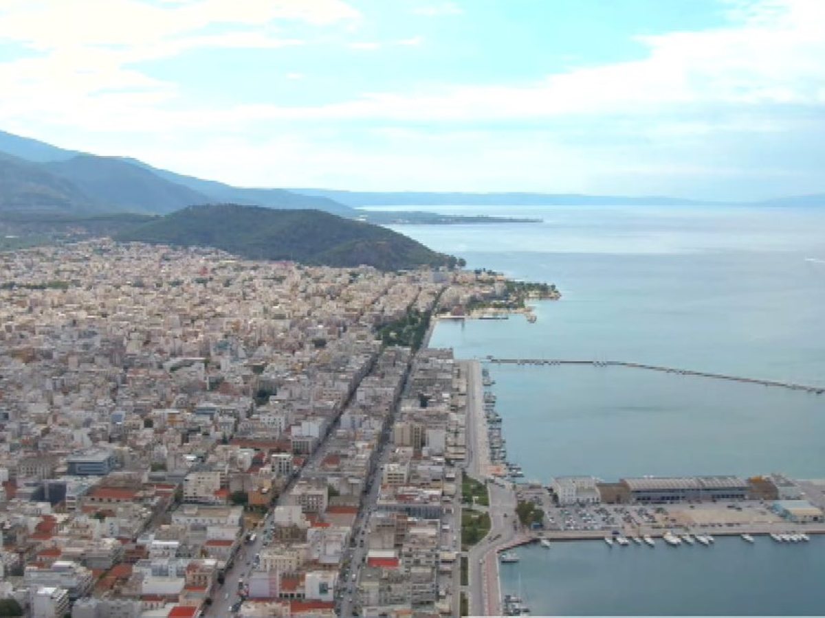 Βόλος: Μεταξύ των τριών πόλεων που καταγράφηκε πτώση ενοικίων