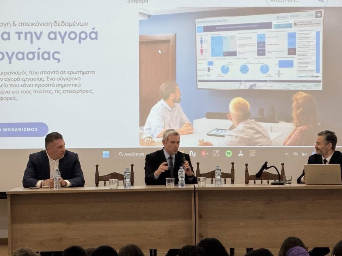 Βόνιτσα: Σημαντική δράση επαγγελματικού προσανατολισμού για τους μαθητές των Λυκείων