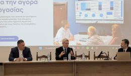 vonitsa-simantiki-drasi-epangelmatikou-prosanatolismou