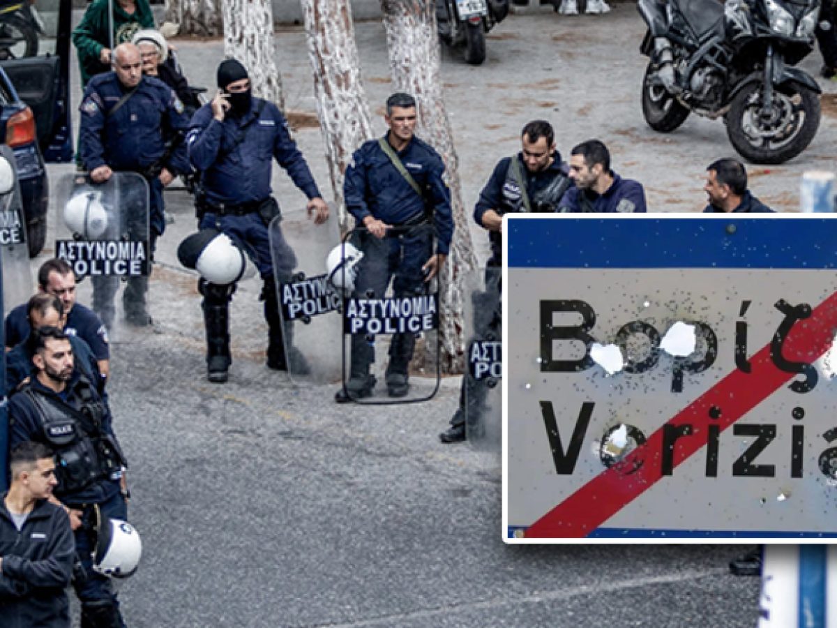 Βορίζια: Εντοπίστηκε βαρύς οπλισμός σε ποιμνιοστάσιο – Ερευνάται εάν συνδέεται με το φονικό