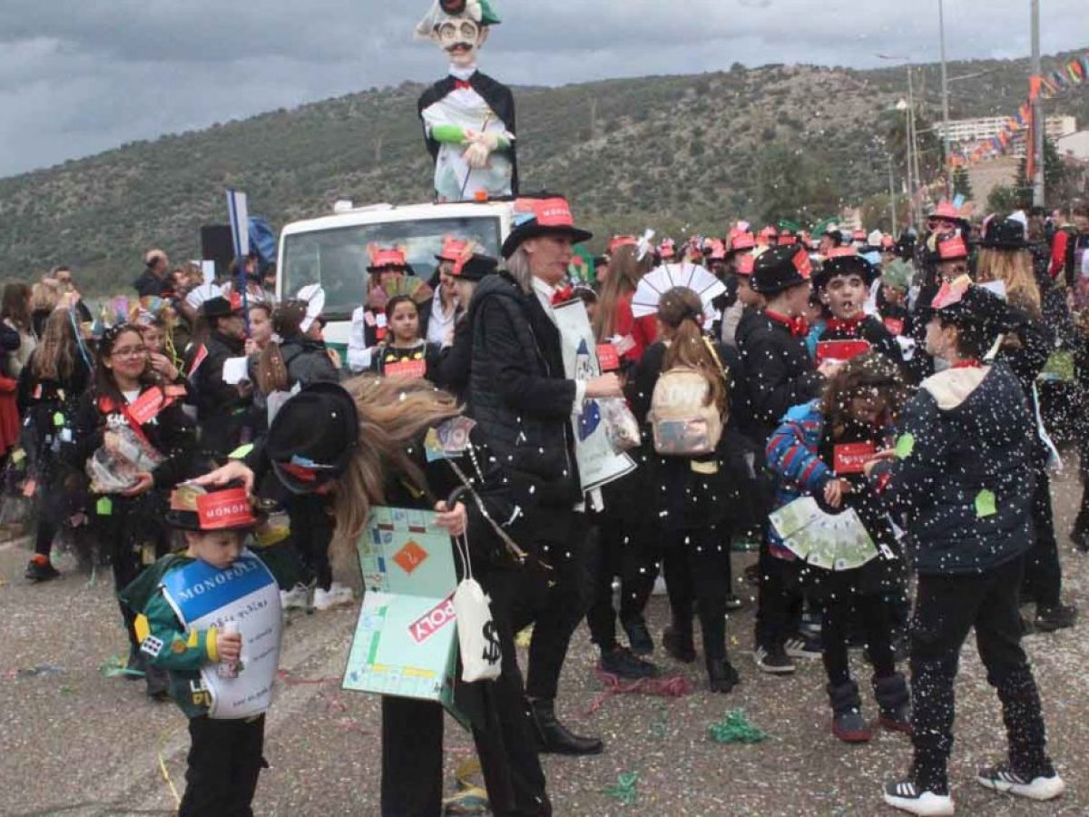 &laquo;&Beta;&omicron;ύ&lambda;&iota;&alpha;&xi;&epsilon;&raquo; &alpha;&pi;ό &kappa;ό&sigma;&mu;&omicron; &eta; &Alpha;&mu;&phi;&iota;&lambda;&omicron;&chi;ί&alpha; &gamma;&iota;&alpha; &tau;&omicron; &Alpha;&mu;&phi;&iota;&lambda;&omicron;&chi;&iota;ώ&tau;&iota;&kappa;&omicron; &Kappa;&alpha;&rho;&nu;&alpha;&beta;ά&lambda;&iota; 2026! (&phi;&omega;&tau;&omicron;)