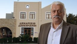 voΑk-ke-grammi-ipsilis-tasis-1