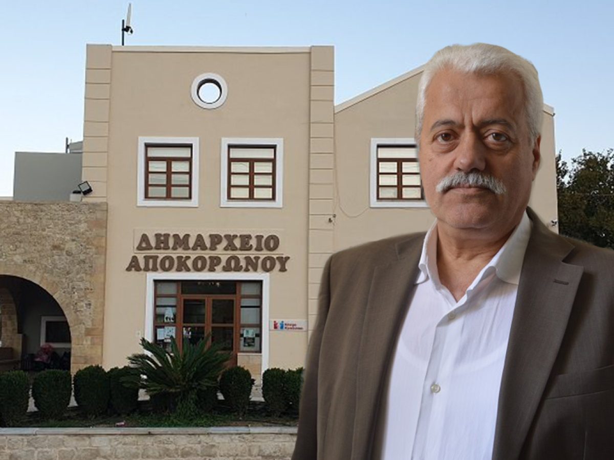 ΒΟΑΚ και γραμμή Υψηλής Τάσης Χανιά–Δαμάστα: Αίτημα για ενιαίο σχεδιασμό και διαφάνεια από τον Δήμο Αποκορώνου