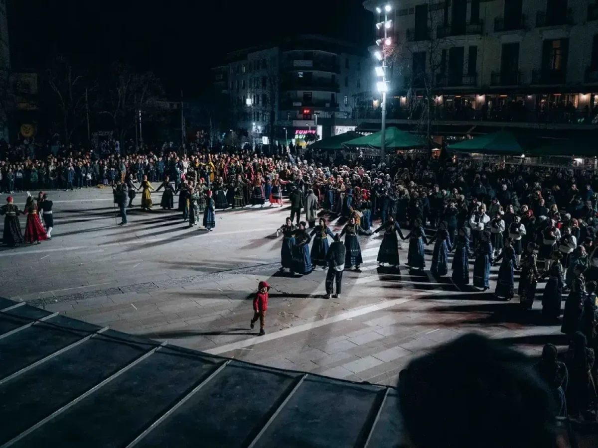 &Beta;&rho;&alpha;&delta;&iota;ά &Beta;ό&iota;&omicron;&upsilon;&hellip;