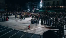 vradia-voiou&hellip;