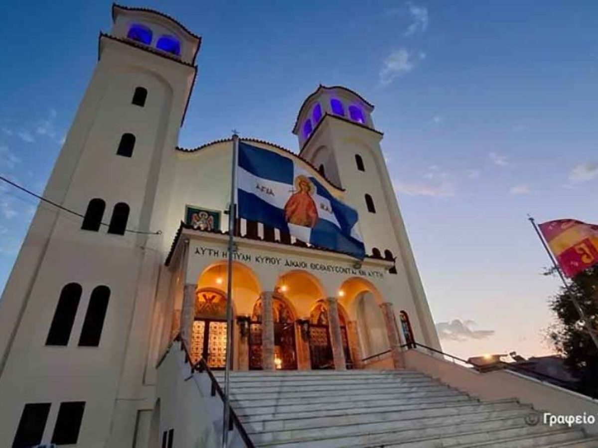 Βραδινή Θεία Λειτουργία για την Υπαπαντή στον Ιερό Ναό Αγίας Βαρβάρας Αγρινίου