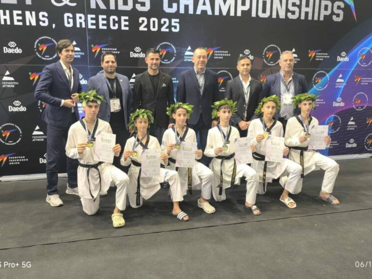 Βράβευση του Χρήστου Μάνιου από την Ένωση Ταεκβοντό Βορείου Ελλάδος