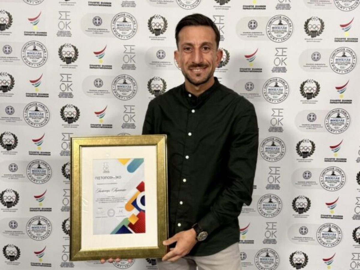 Βράβευση του Κομοτηναίου Γιάννη Τοροσιάν για την ιστορική συμμετοχή του στους Ολυμπιακούς Αγώνες Κωφών (Deaflympics), στο Τόκιο