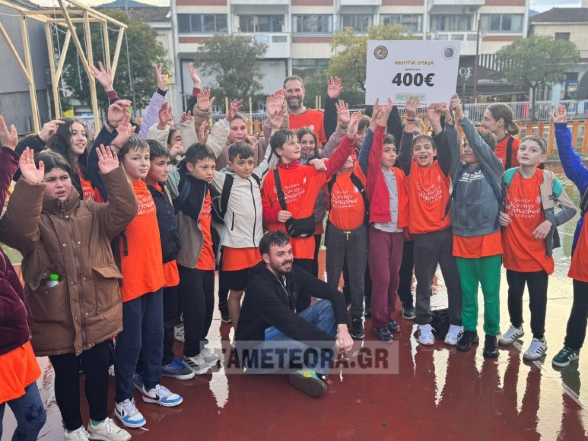 Βρεθηκαν οι τρεις νικήτριες ομάδες για το 12ο Παιδικό Κυνήγι Θησαυρού