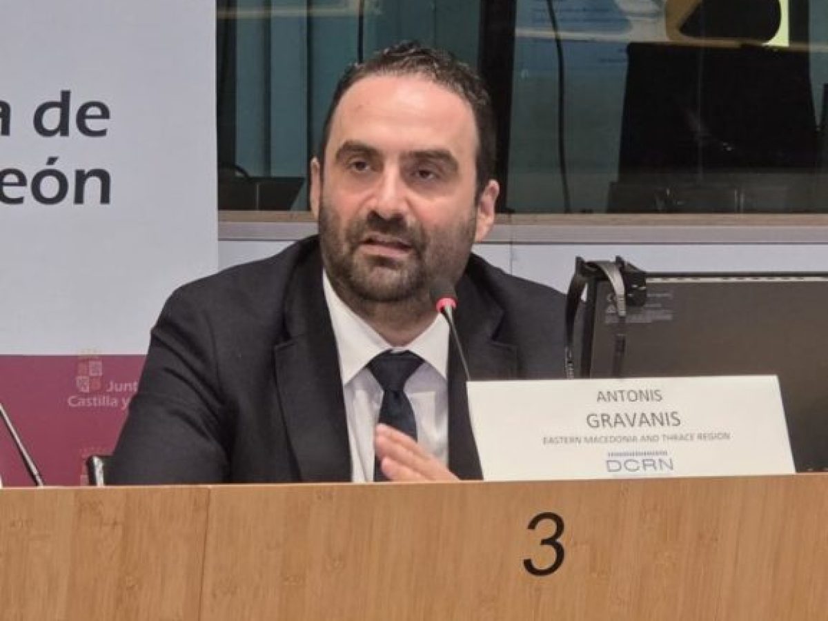 Βρυξέλες: Εισηγητής ο Αντώνης Γραβάνης σε εκδήλωση  για τη δημογραφική κρίση,  ως εκπρόσωπος της Περιφέρειας ΑΜΘ