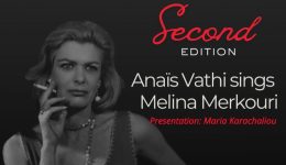 vrixelles-mousiki-vradia-afieromeni-sti