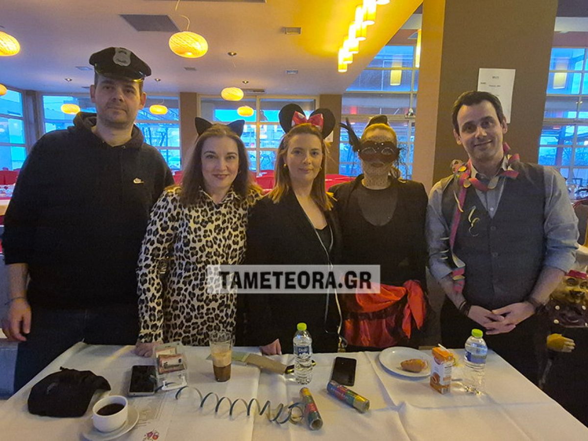 Ξέφρενοι ρυθμοί στο αποκριάτικο πάρτι του 1ου Δημοτικού Σχολείου Καλαμπάκας