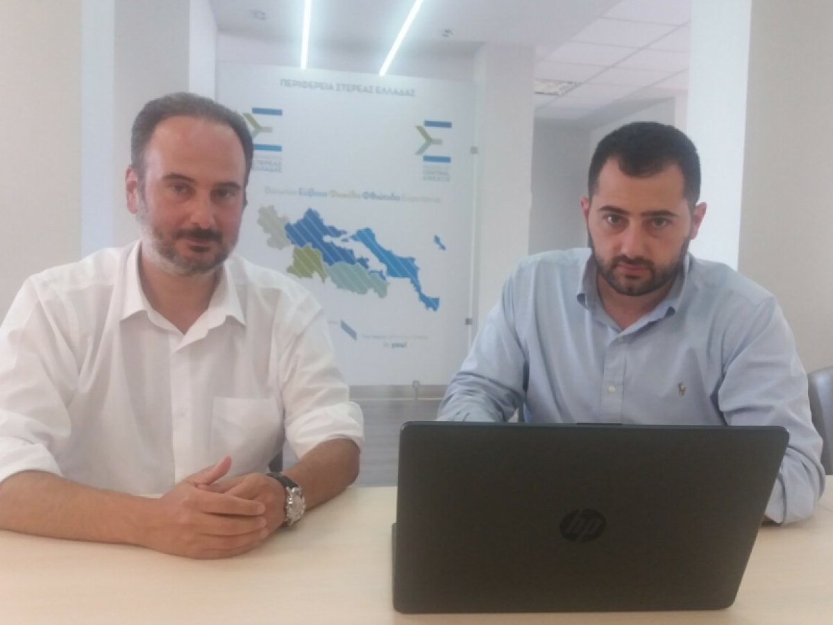 Ξεκινά νέο οδικό έργο στην περιοχή του Δήμου Αγράφων