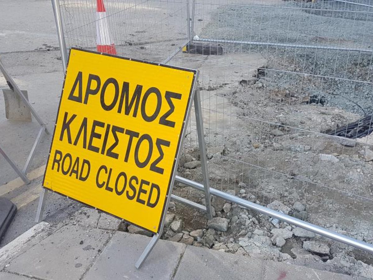 Ξεκινούν εργασίες αποκατάστασης του πλακόστρωτου -Προσωρινή διακοπή κυκλοφορίας στη συμβολή των οδών Δημητρακάκη – Χ. Γιάνναρη – Κουρμούλη