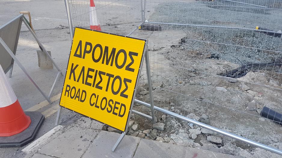 xekinoun-ergasies-apokatastasis-tou-plakostrotou