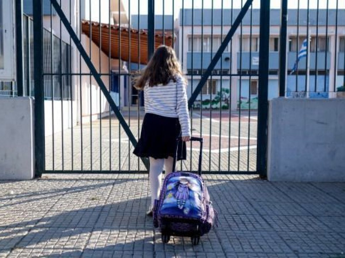 Ξεκινούν οι εγγραφές σε νηπιαγωγεία και δημοτικά για το σχολικό έτος 2026-2027