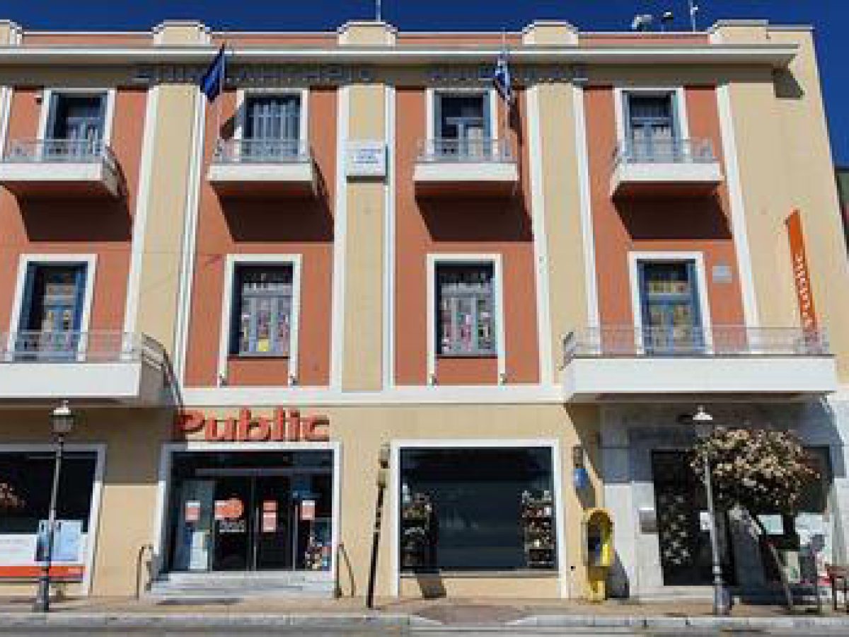 Ξεκινούν οι αιτήσεις για το νέο πρόγραμμα ενίσχυσης νέας επιχειρηματικότητας 18–29 ετών με επιχορήγηση 17.500€