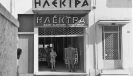 xekollai-to-ilektra-nea-ipovoli-2