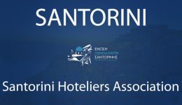 xenodochi-santorinis-zitoun-epektasi-epidomatos