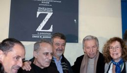 z-enas-faros-tis-istorikis