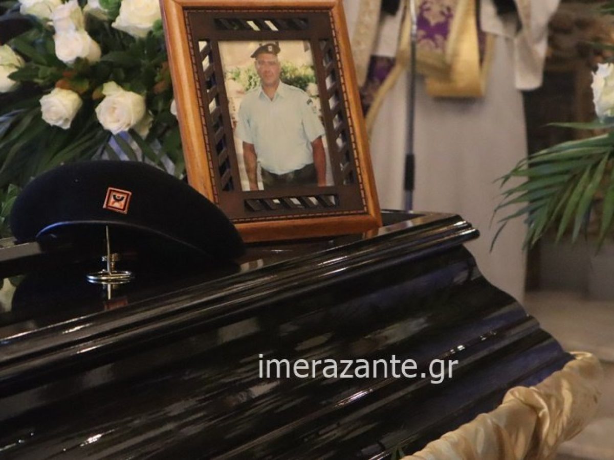 Ζάκυνθος | “Ράγισαν καρδιές” στο τελευταίο αντίο στον αντιδήμαρχο Τάκη Κόκλα (φώτο-βίντεο)