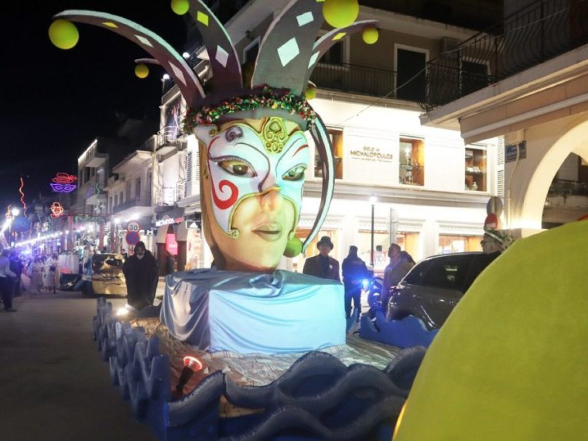 Ζάκυνθος | Ακυρώθηκε λόγω κακοκαιρίας η είσοδος του Καρνάβαλου στην πόλη