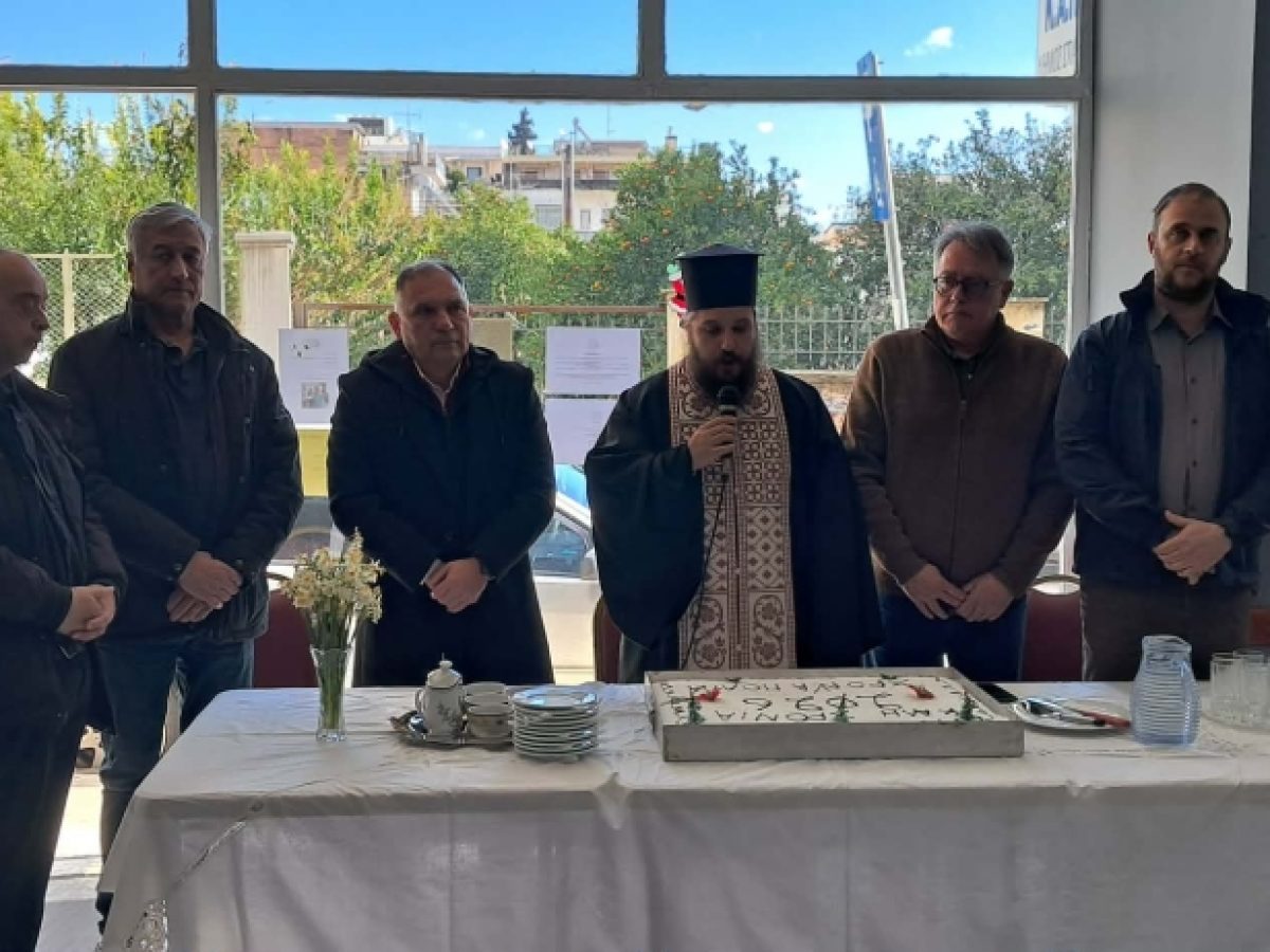 Ζεστασιά και αισιοδοξία στην κοπή πίτας του ΚΑΠΗ Σπάρτης