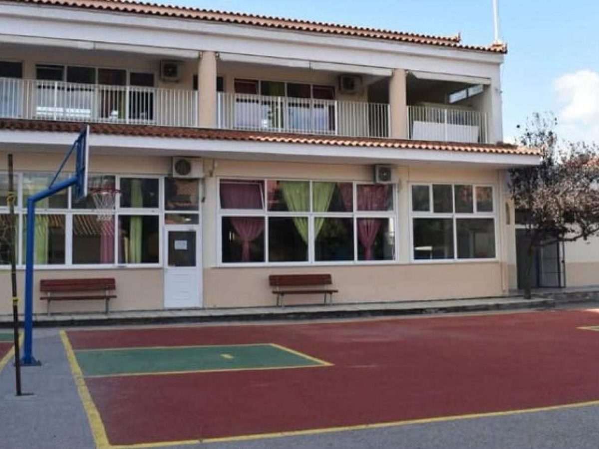 Ζεστό χρήμα για την αναβάθμιση σχολείων στην Εύβοια – Που θα «πέσουν» τα λεφτά