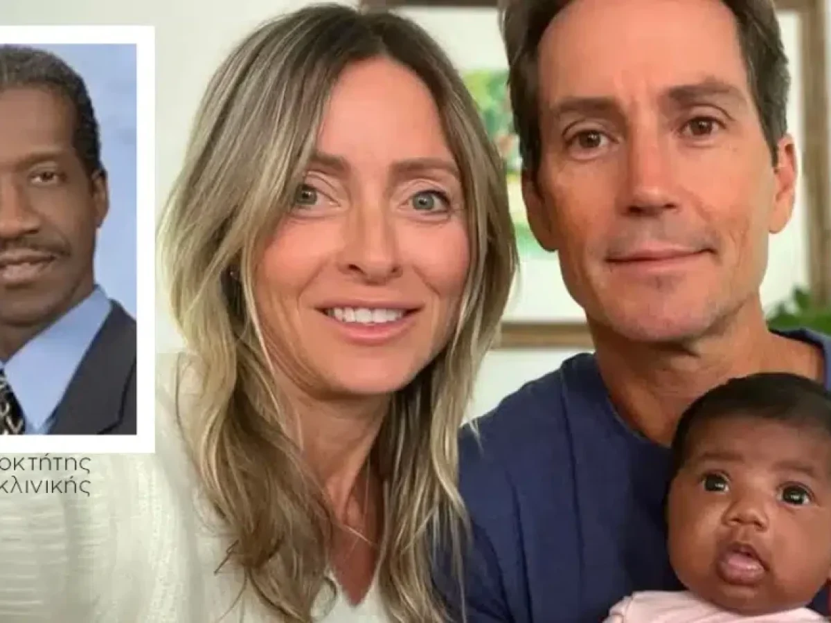 Ζευγάρι λευκών στη Φλόριντα μηνύει κλινική γονιμότητας γιατί γέννησε μαύρο μωρό – «Εμφύτευσαν λάθος έμβρυο»