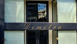 zitite-politria-–-DS-Dimitra