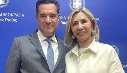 Άdonis-georgiadis-sistimatiki-i-stelechosi