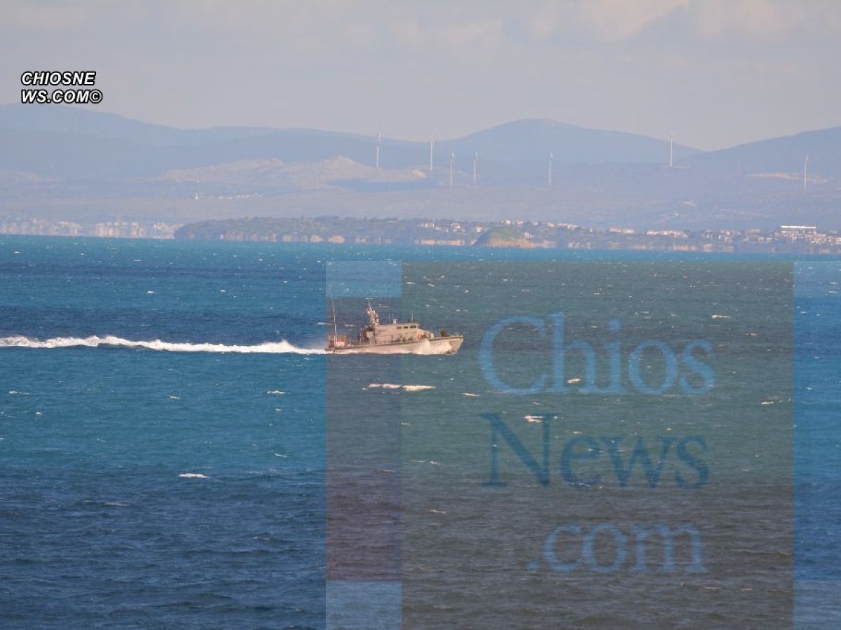 Άκαρπες μέχρι τώρα οι έρευνες εντοπισμού για ανέλκυση της λέμβου από το τραγικό ναυάγιο στη Χίο